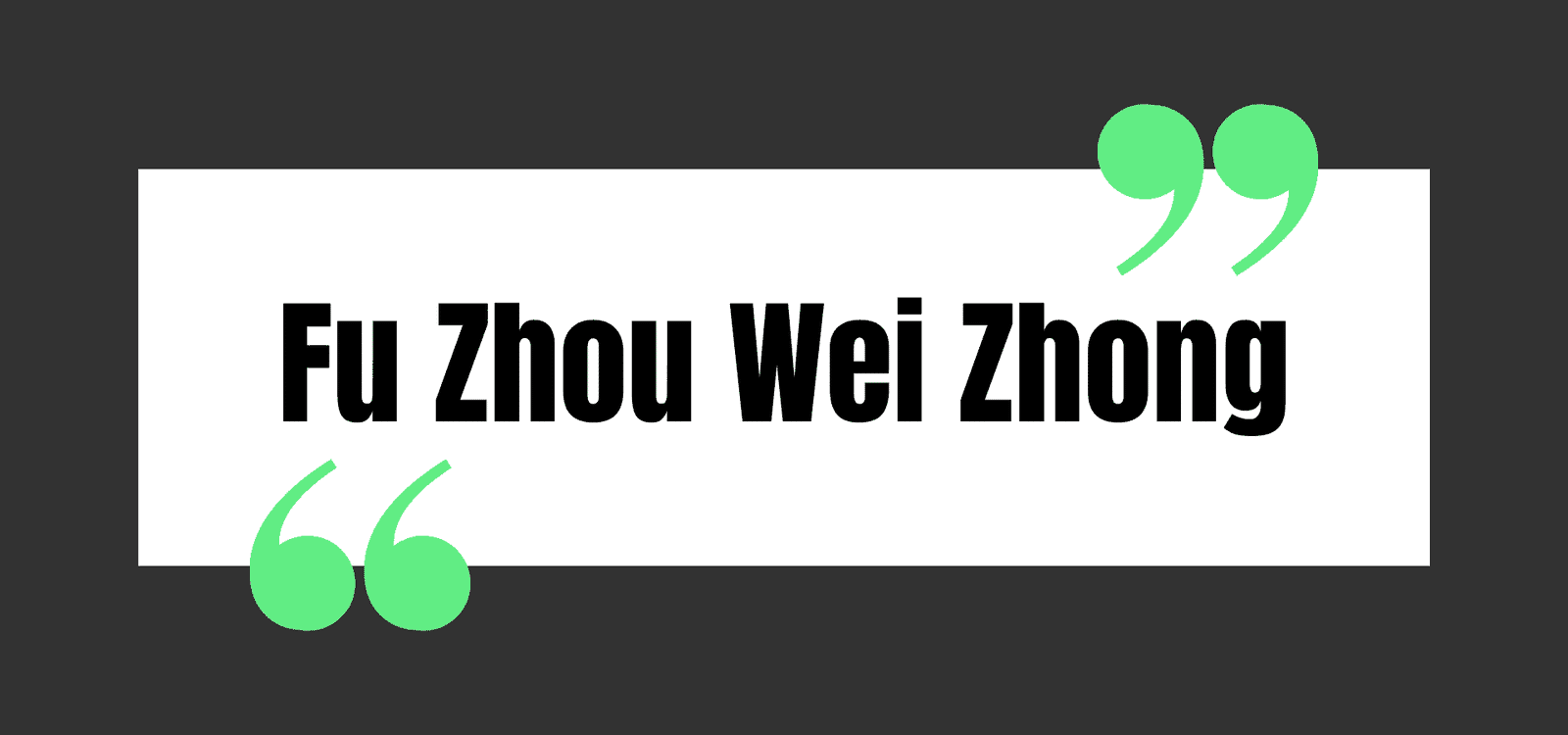 Fu Zhou Wei Zhong Wei Jia Xiang Feng Wei